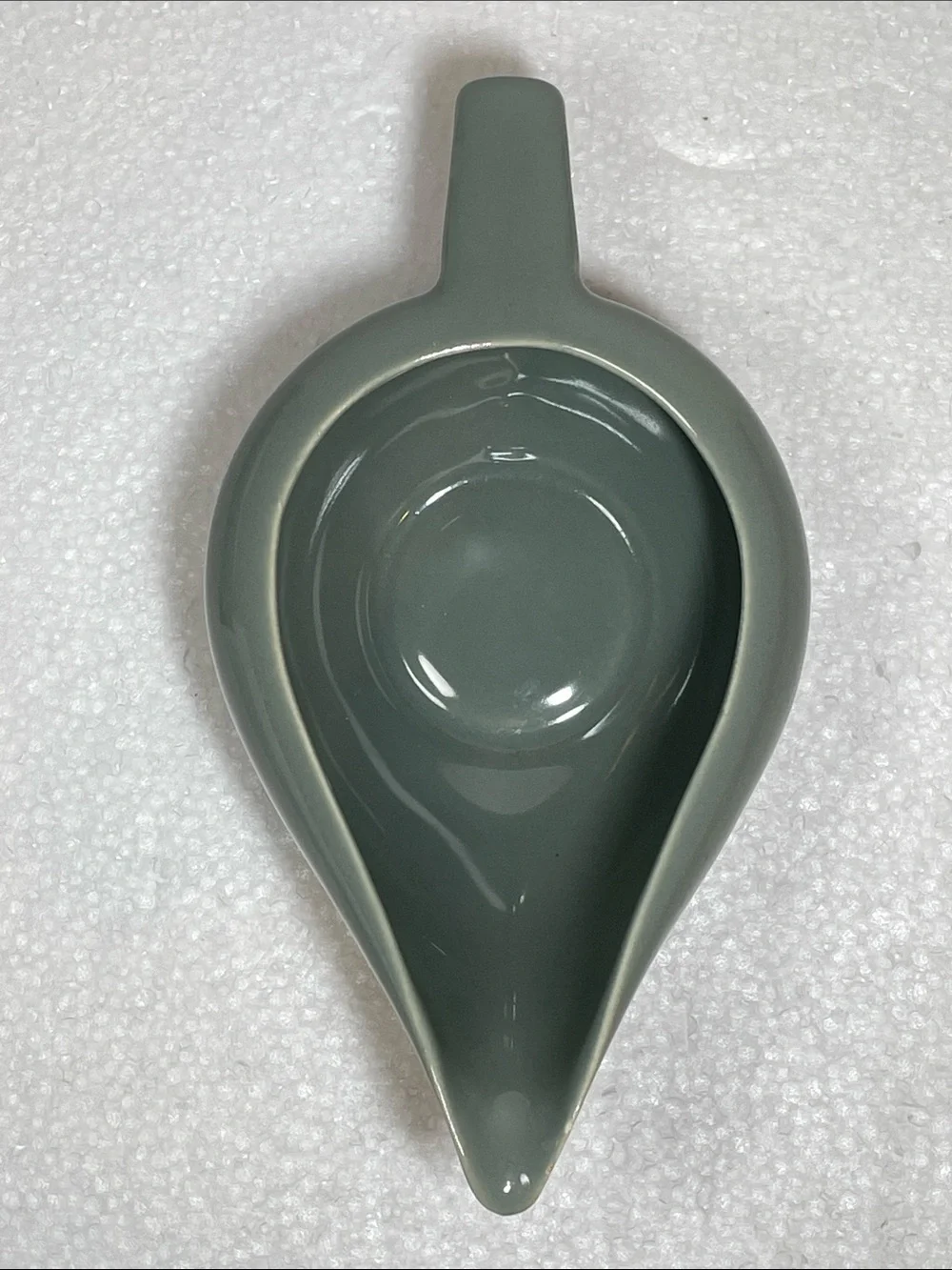 MCM Decorama Gravy Boat
